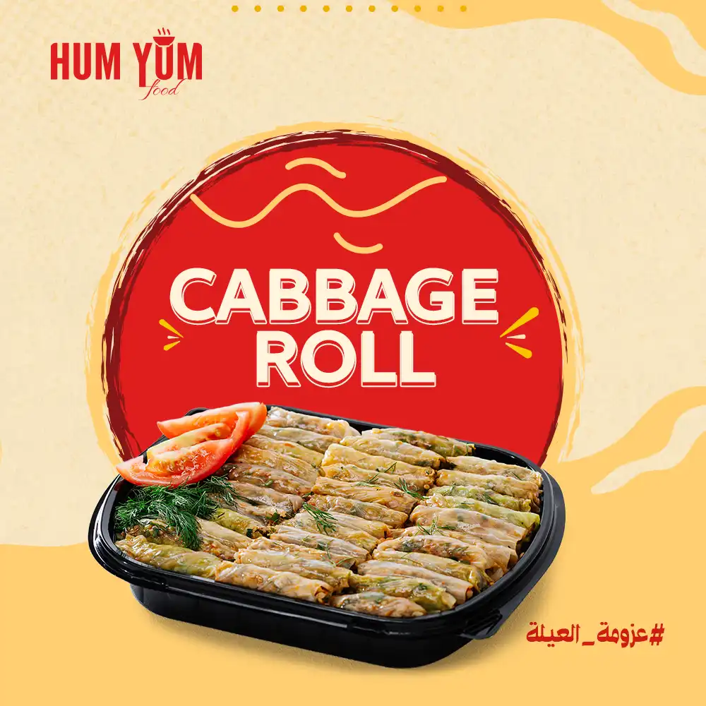 Family Gathering - Image 2