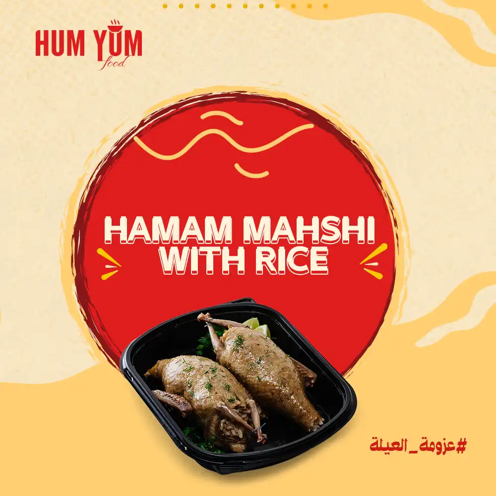 Family Gathering - Image 4