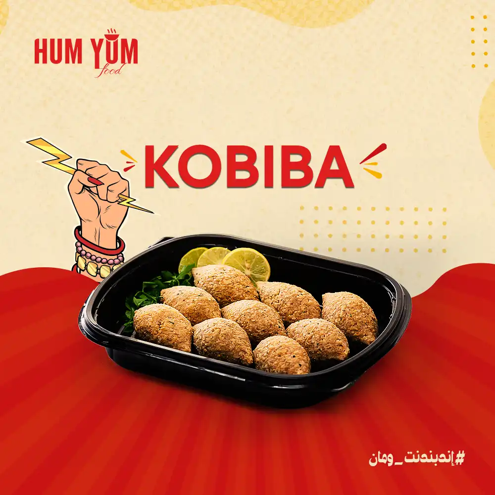 Independent Woman - Image 10