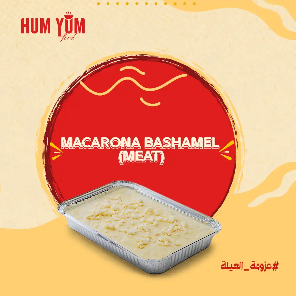 Family Gathering - Image 7