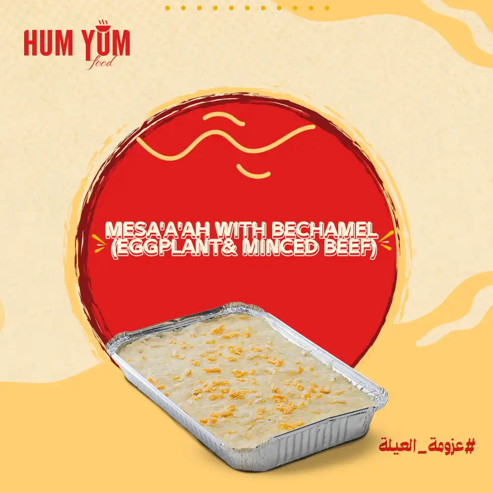 Family Gathering - Image 8