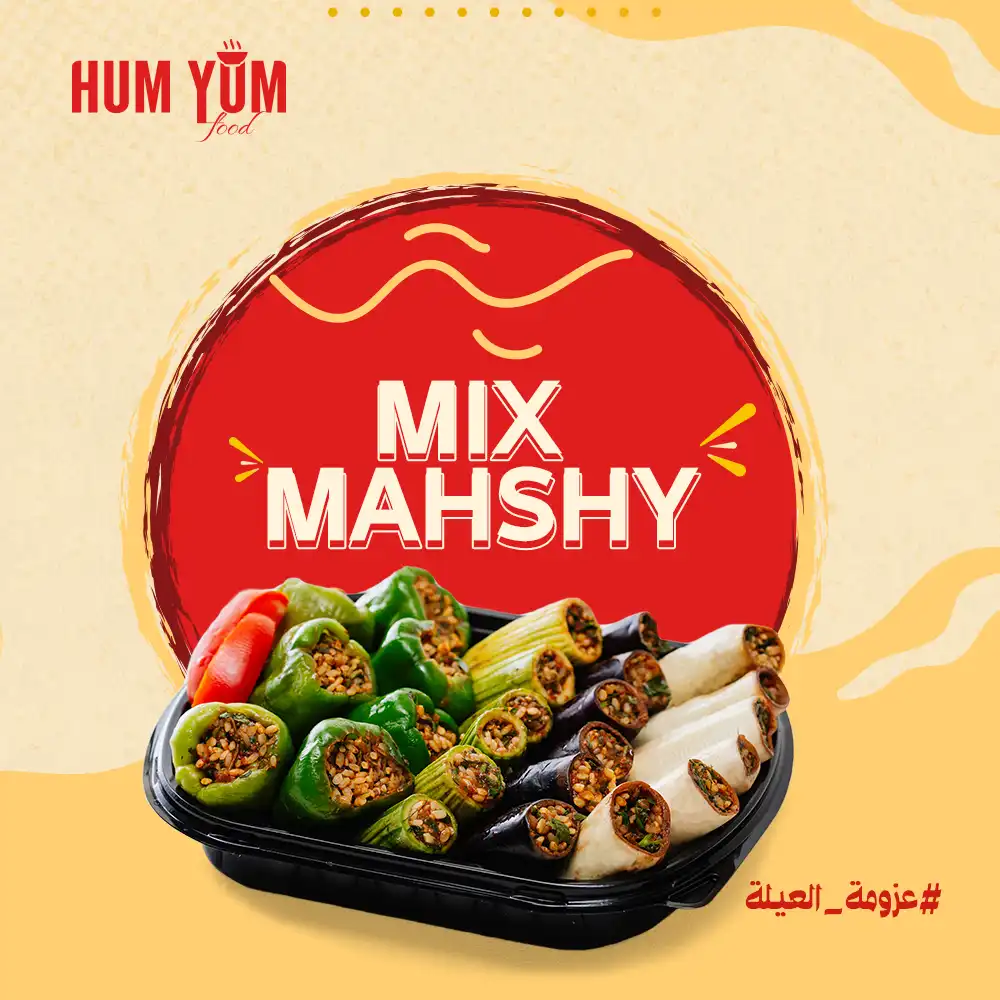 Family Gathering - Image 9