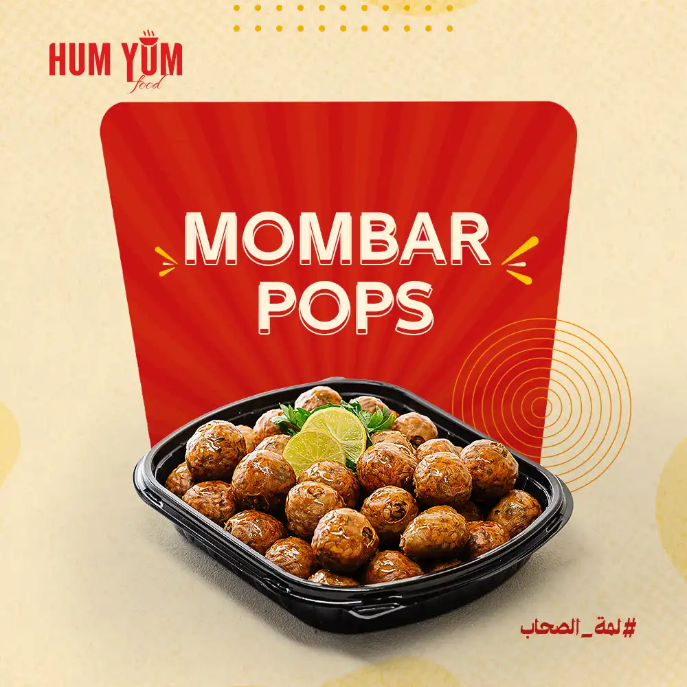 Bond & Bite - Image 4