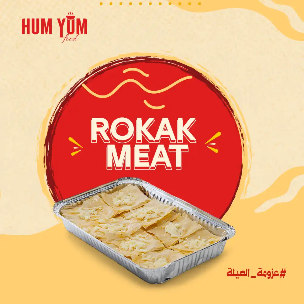 Family Gathering - Image 11