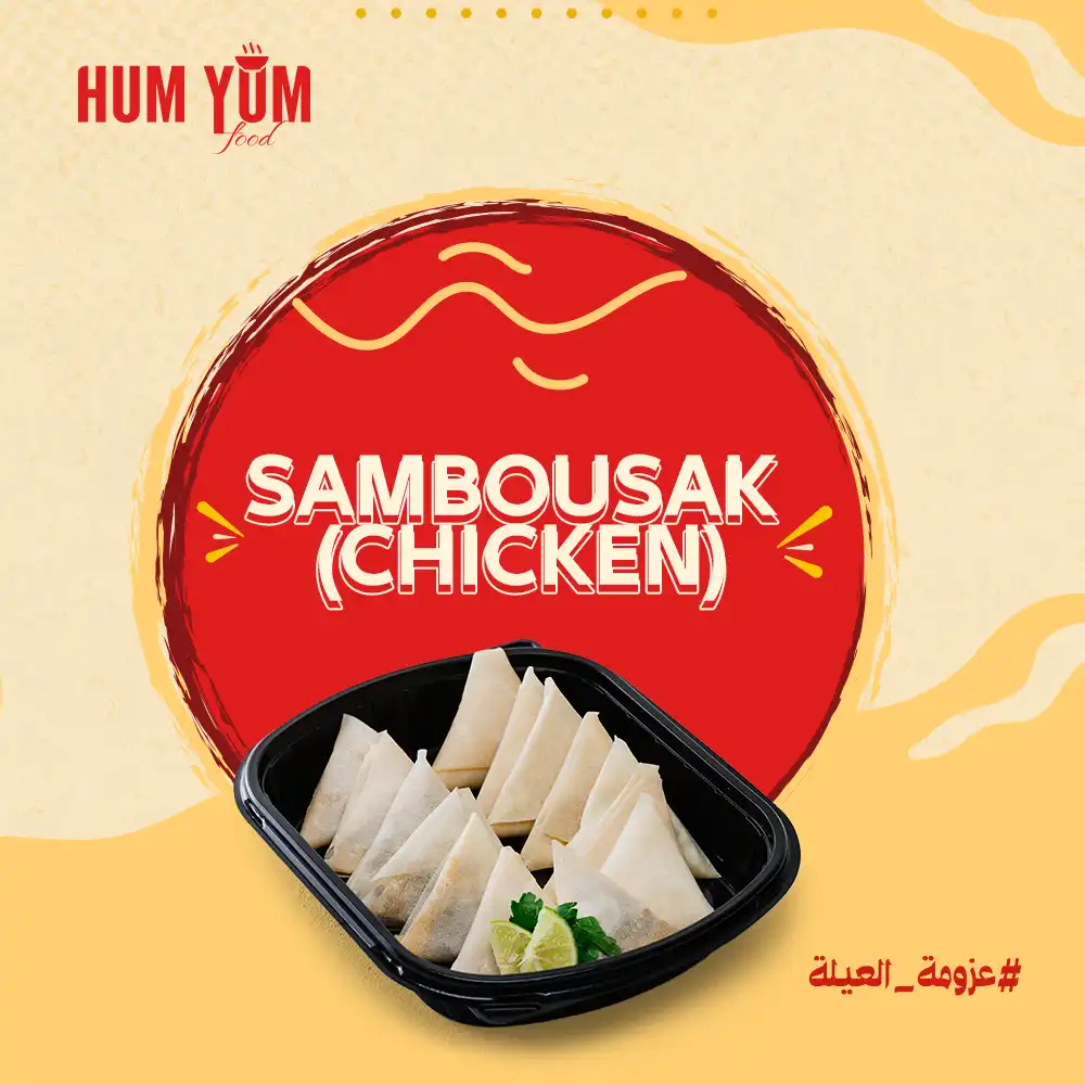 Family Gathering - Image 12