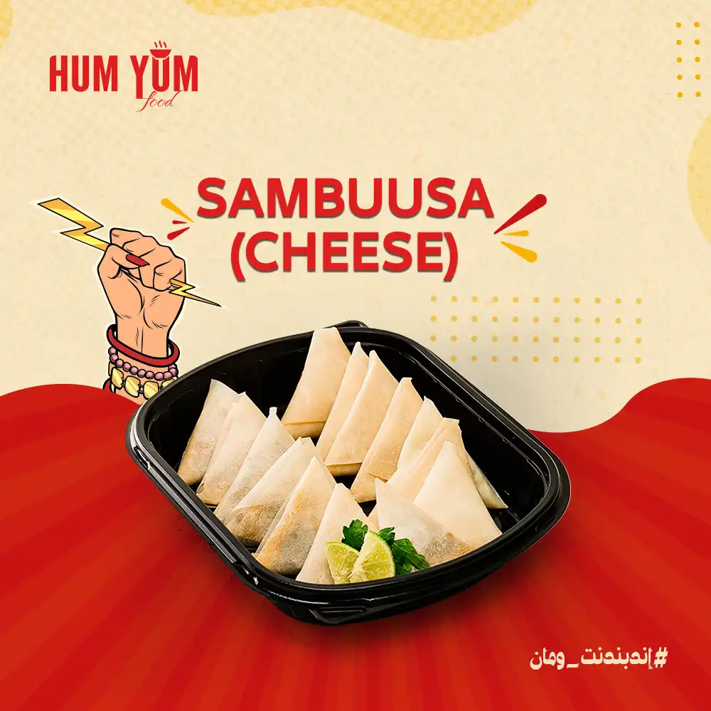 Independent Woman - Image 6