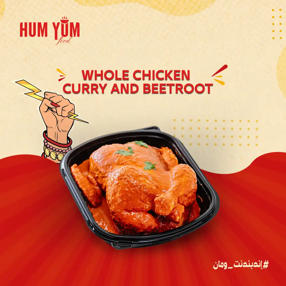 Independent Woman - Image 3