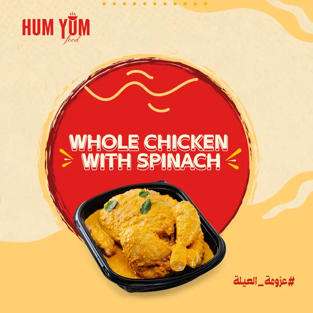 Family Gathering - Image 17