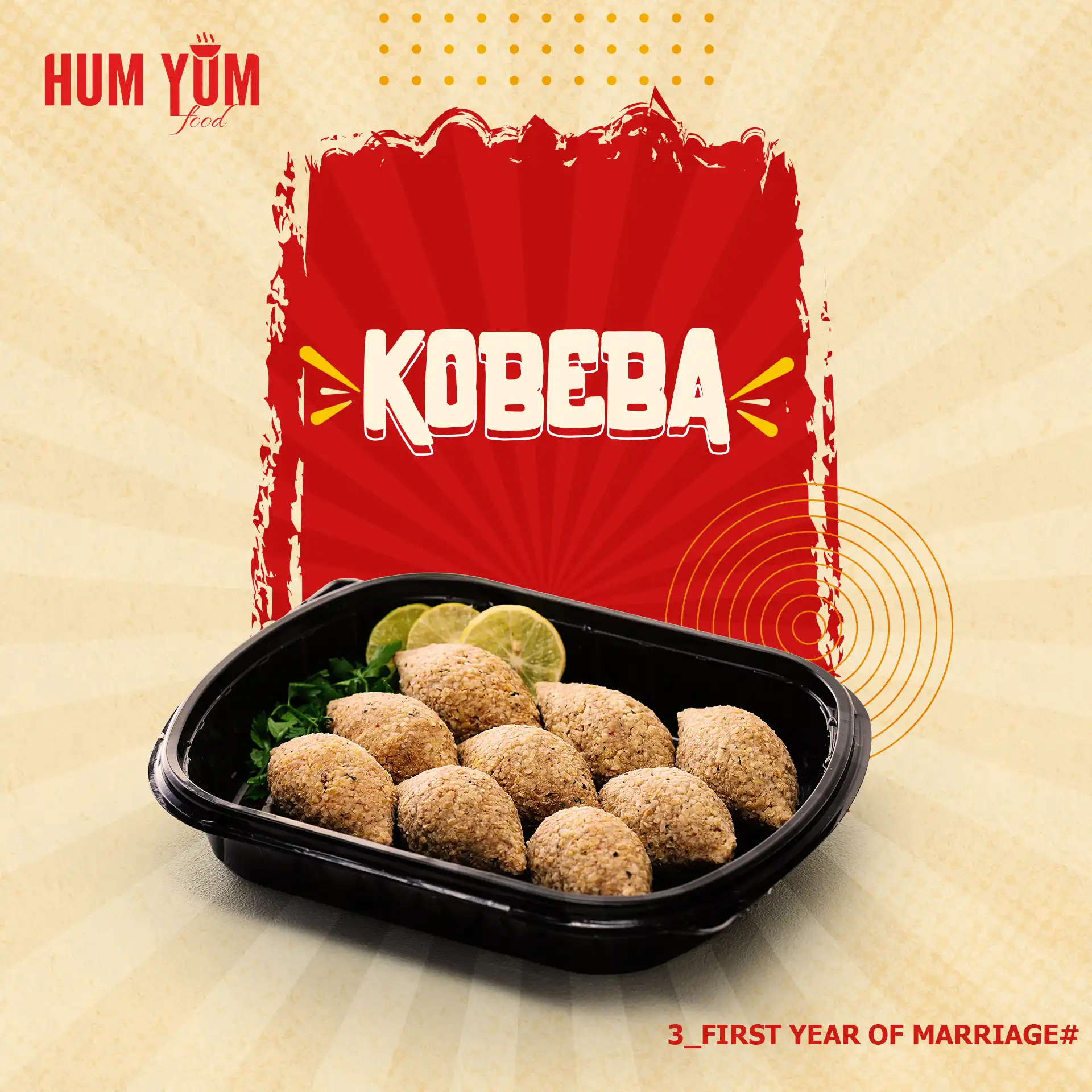 Just Married 3 - Image 4