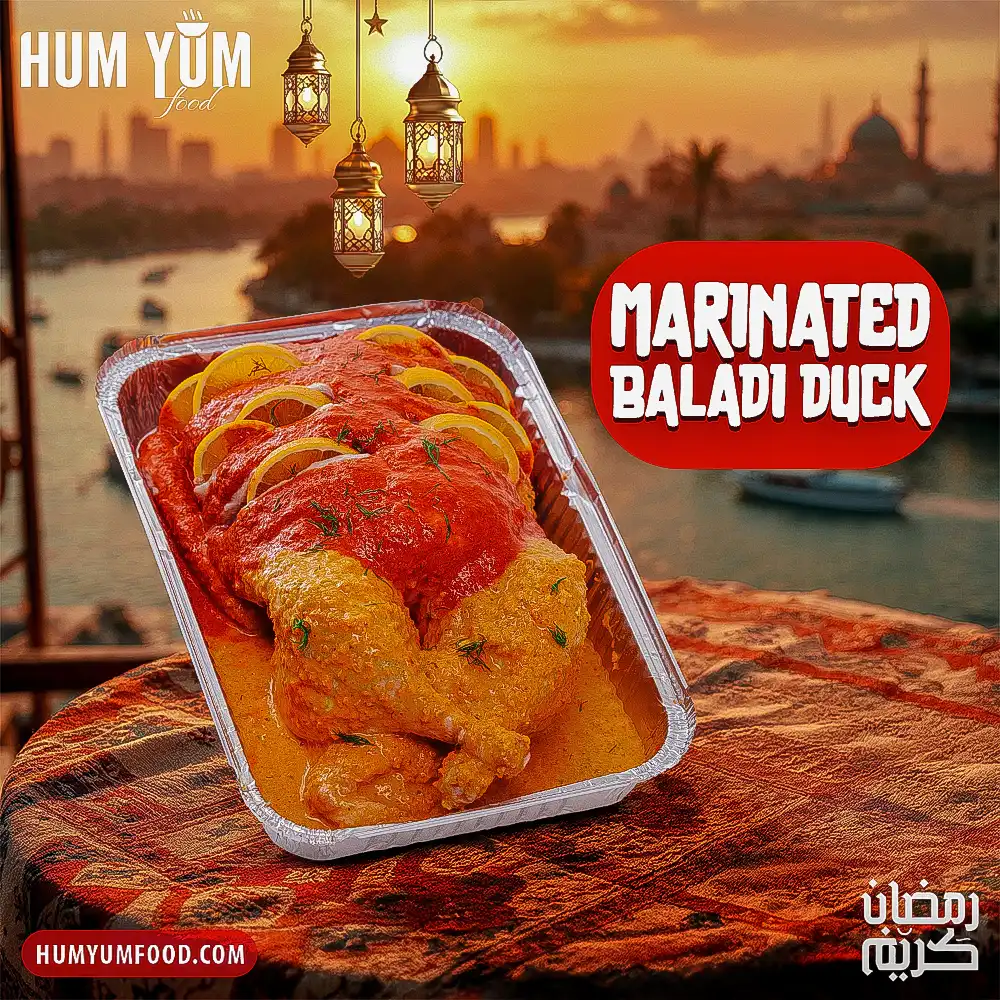 Karam Offer - Image 3