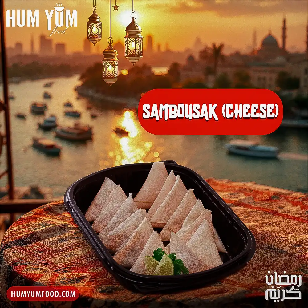 Karam Offer - Image 6