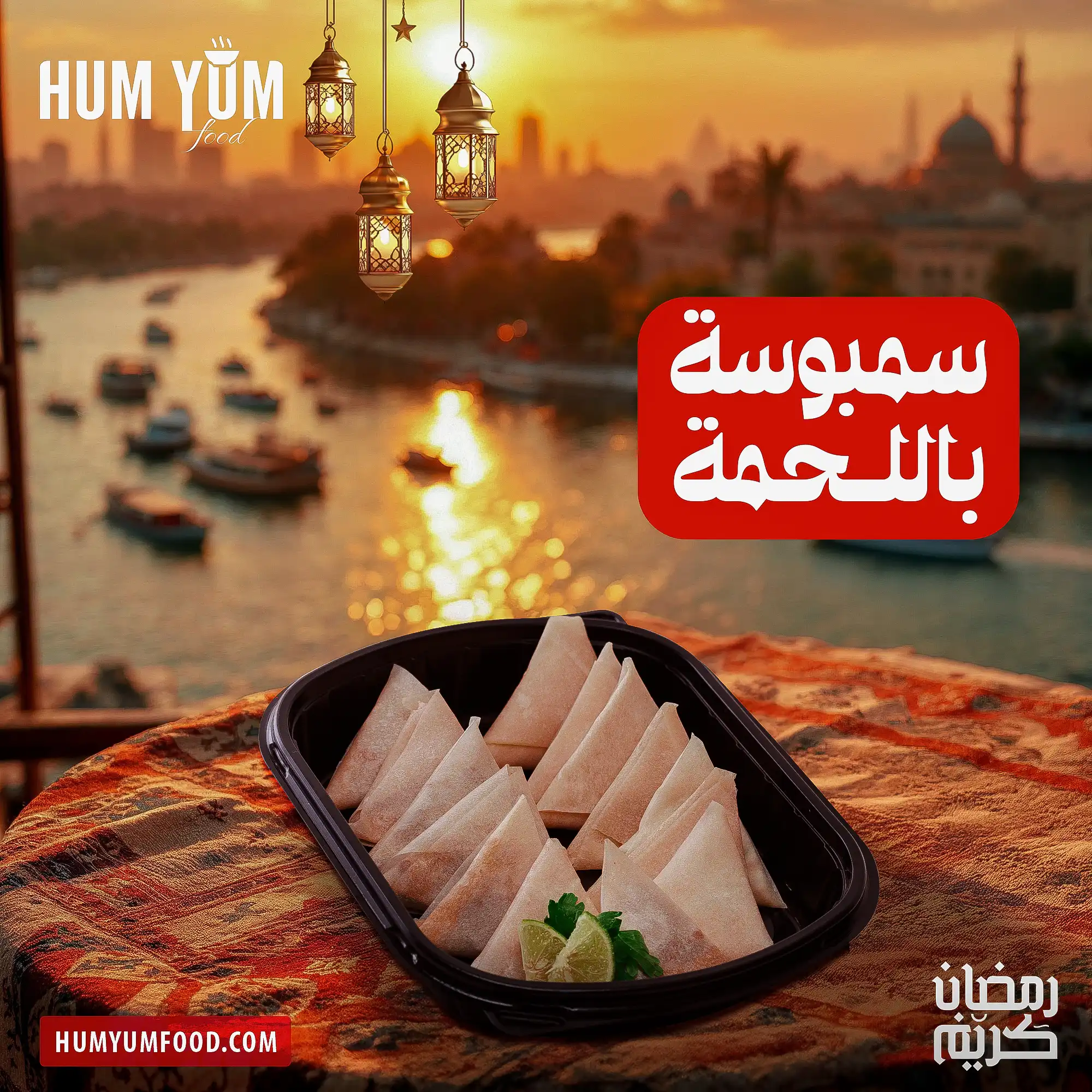 ⁦عرض الكرم⁩ - الصورة ⁦8⁩